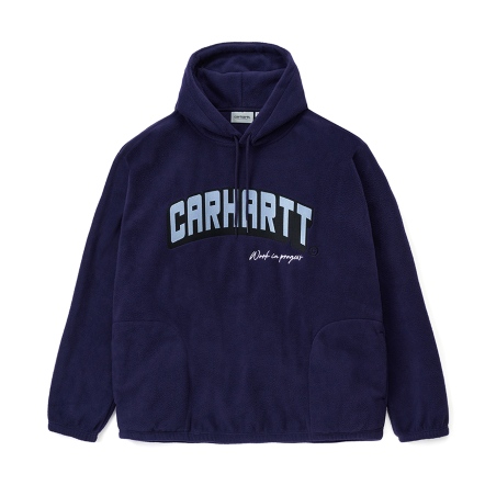 Hooded Kaden Sweatshirt