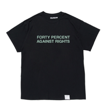 BANNER SS TEE