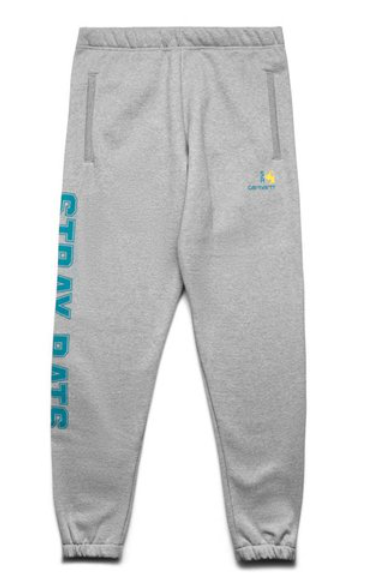 College Sweatpants