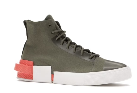 ALL STAR DISRUPT CX HI