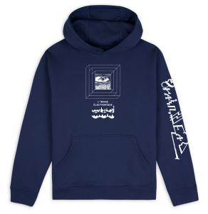 ELECTRONIQUE HOODIE