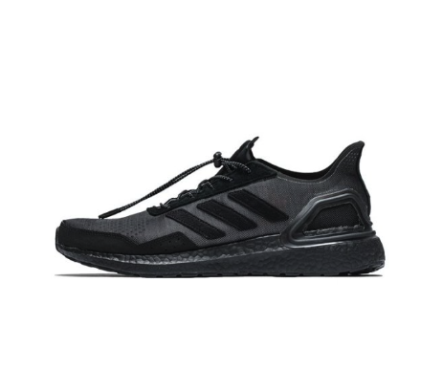 ULTRABOOST PB