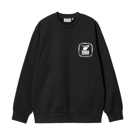 Stamp State Sweat