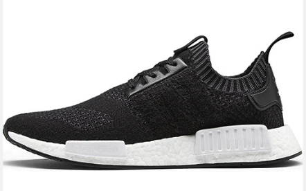 NMD R1 S.E.