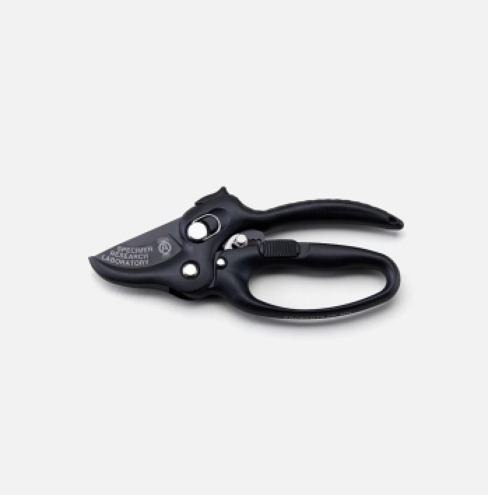 SRL . GARDEN CLIPPERS