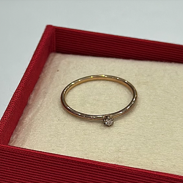 AURORA GRAN RING