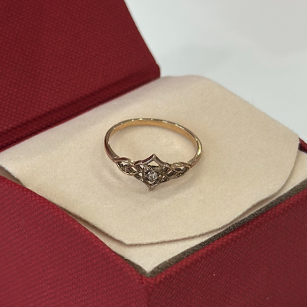 AURORA GRAN RING