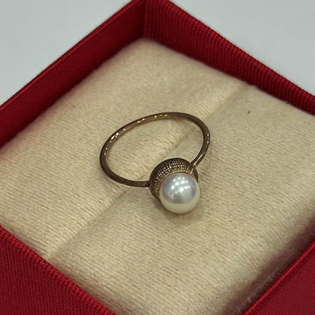 AURORA GRAN RING